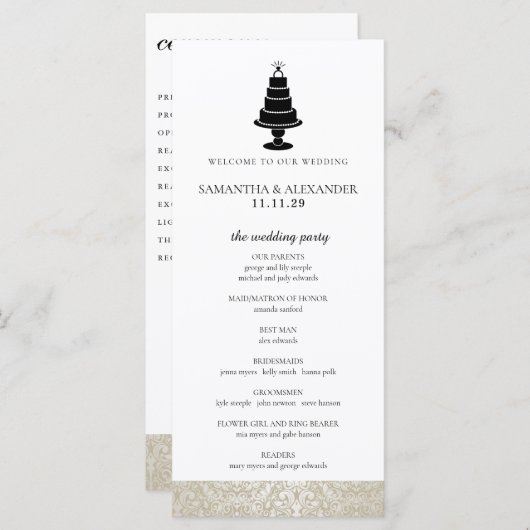 園蜂の儀式プログラム (正面/裏面)