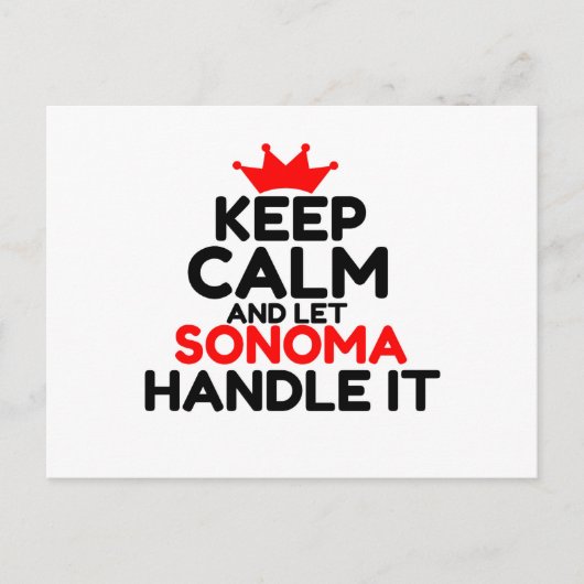 園間 ポストカード (正面)