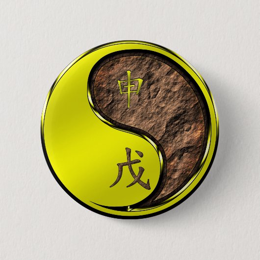 土の猿 缶バッジ (正面)