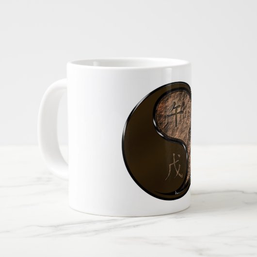 土の馬 ジャンボコーヒーマグカップ (正面左)