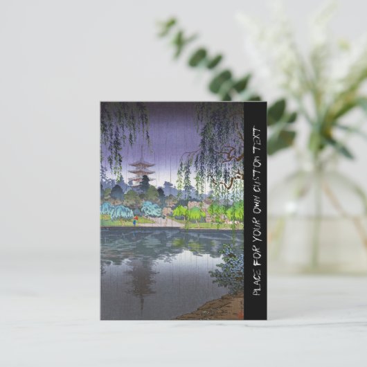 土カッコいい屋光一奈良興福寺美術 ポストカード (スタンド正面)