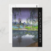 土カッコいい屋光一奈良興福寺美術 ポストカード (正面/裏面)