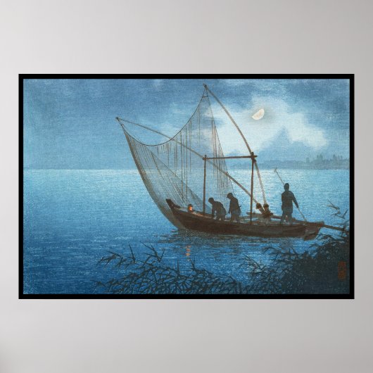 土井興津森ケ崎海岸 ポスター (正面)