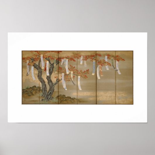 土佐三スリップまたは滑ること時作『秋の紅葉』 ポスター (正面)