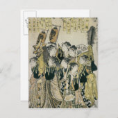 土佐日本の流管弦楽 ポストカード (正面/裏面)