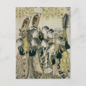 土佐日本の流管弦楽 ポストカード (正面)