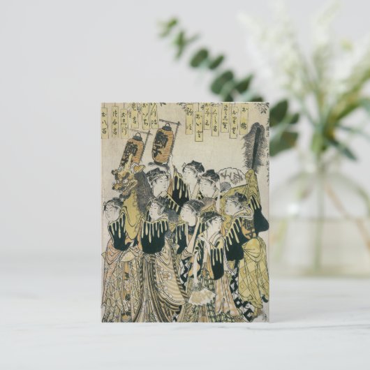 土佐日本の流管弦楽 ポストカード (スタンド正面)