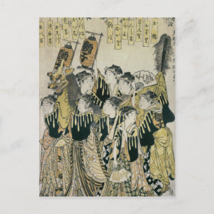 土佐日本の流管弦楽 ポストカード