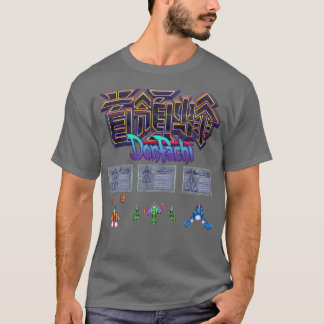 土八 Tシャツ