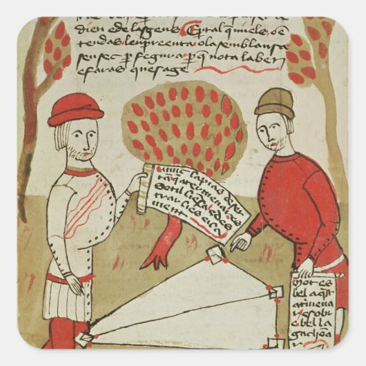 土地の特定，「落書き」から スクエアシール (正面)