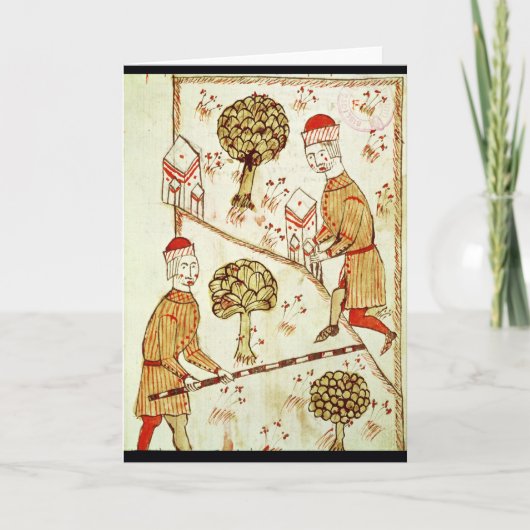 土地の調査および分界 カード (正面)