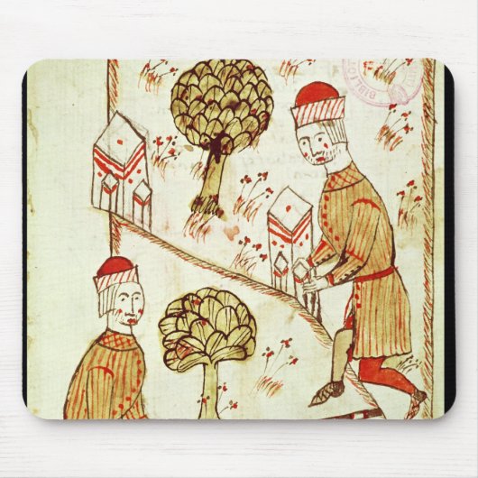 土地の調査および分界 マウスパッド (正面)