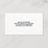 土地刈り取り用ブッシュ | ガーデニング 名刺 (裏面)