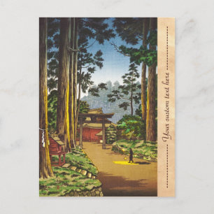 土屋こいつ日本の名所のスケッチ ポストカード