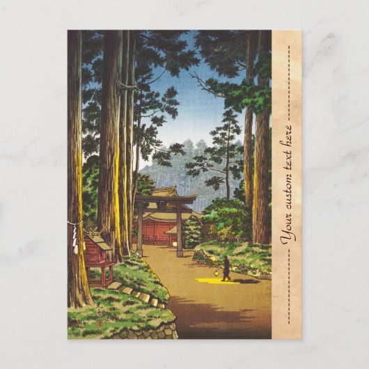 土屋こいつ日本の名所のスケッチ ポストカード (正面)