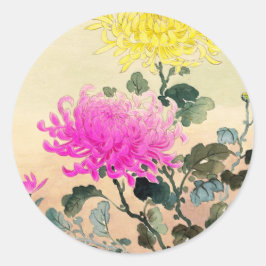 土屋こいつ菊日本花芸術 ラウンドシール