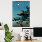 土屋光一の石山寺秋月 ポスター (ホームオフィス)