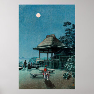 土屋光一の石山寺秋月 ポスター