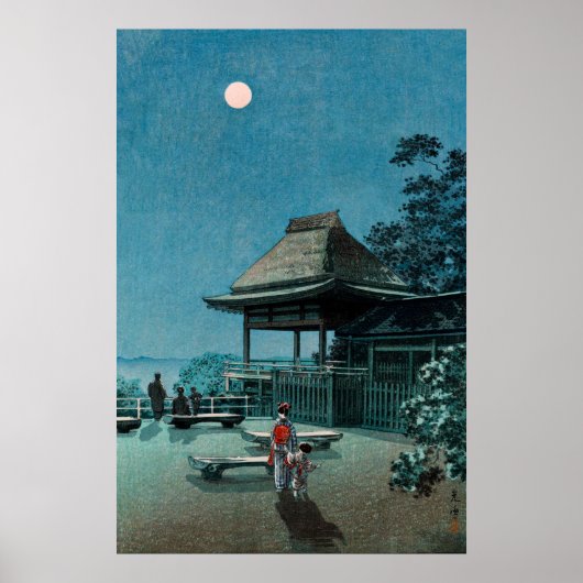 土屋光一の石山寺秋月 ポスター (正面)