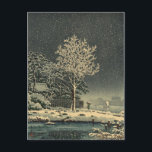 土屋光土屋光逸隅田川フォレスト東京 ポストカード<br><div class="desc">土屋光土屋光逸隅田川水神フォレスト東京土屋、光、隅田川、水神、森、東京、ビュー、日本、東洋、土屋光土屋光逸隅田川水神フォレスト東京土屋、光、隅田川、水神、森、東京、ビュー、日本、東洋</div>