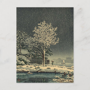 土屋光土屋光逸隅田川フォレスト東京 ポストカード