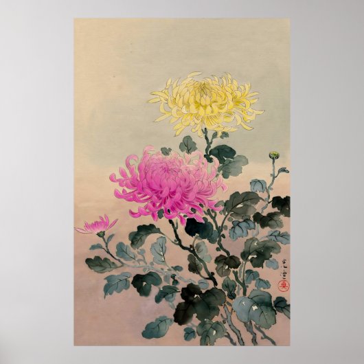 土屋光逸による1930年作品「菊」 ポスター (正面)