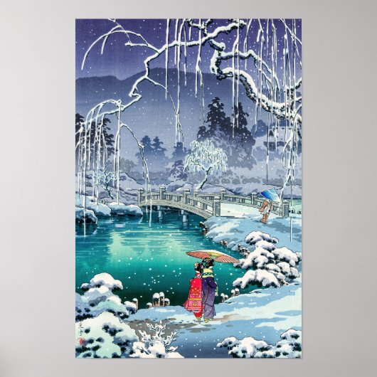 土屋光逸 - 春の雪 丸山 ポスター (正面)