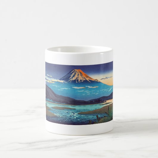 土屋光逸 東海道富士川風景画 コーヒーマグカップ (中央)
