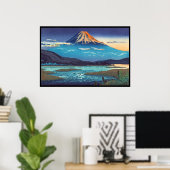 土屋光逸 東海道富士川 風景画 ポスター (ホームオフィス)