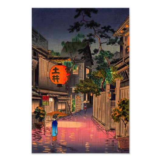 土屋光逸 - 牛込の夕 フォトプリント            (正面)