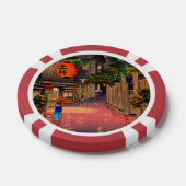 土屋光逸 - 牛込の夕 ポーカーチップ (シングル)