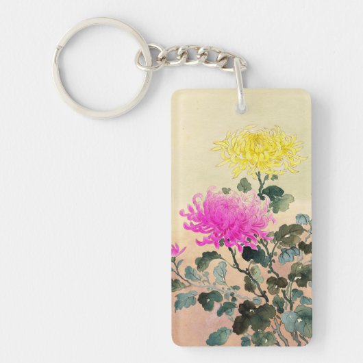 土屋光逸 菊 日本の花 芸術 キーホルダー (正面)