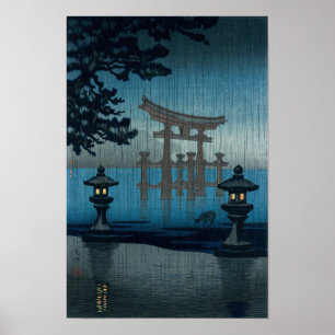 土屋光逸 - 雨の宮島 ポスター