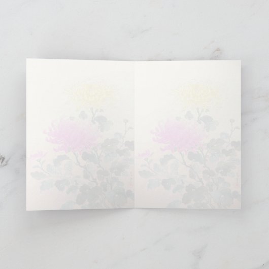 土屋小一菊花 カード (内部)