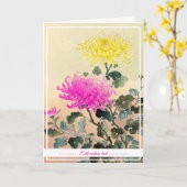 土屋小一菊花 カード (黄色い花)