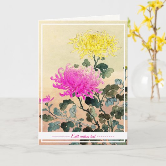 土屋小一菊花 カード (黄色い花)