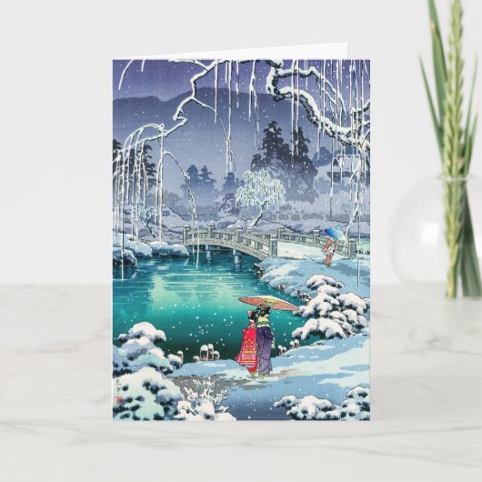 土屋小逸 - 丸山の春雪 カード (正面)