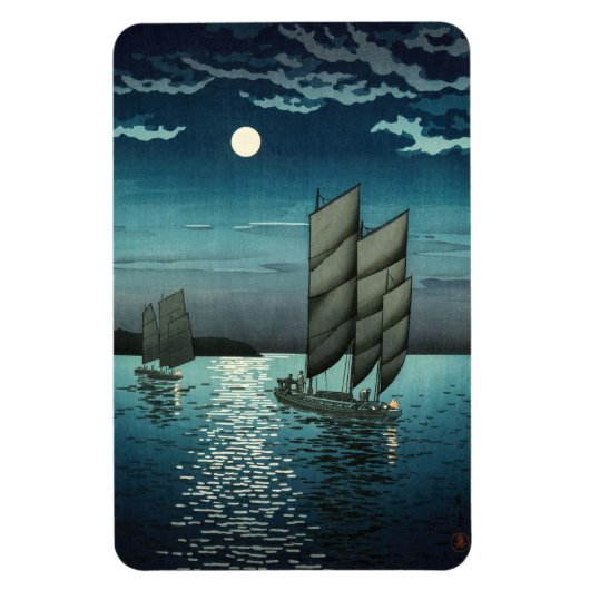 土屋小逸 - 品川の夜の船 マグネット (縦)