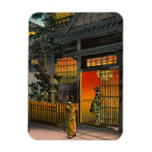 土屋小逸 - 四谷の裏通り荒木 マグネット (縦)