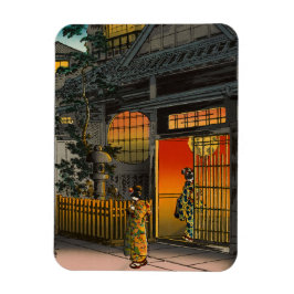 土屋小逸 - 四谷の裏通り荒木 マグネット