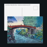 土屋小逸 - 日光の神橋 ポストカード<br><div class="desc">日光の神橋（日光神橋）- 土屋小逸、木版彩色画、1937</div>
