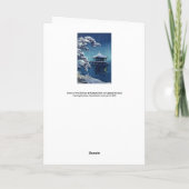 土屋小逸 - 片田の浮見堂に雪 カード (裏面)