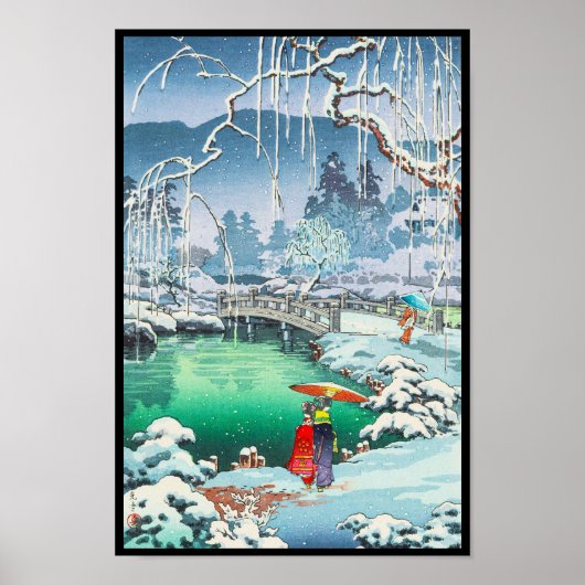 土屋興一が日本の名所図 ポスター (正面)