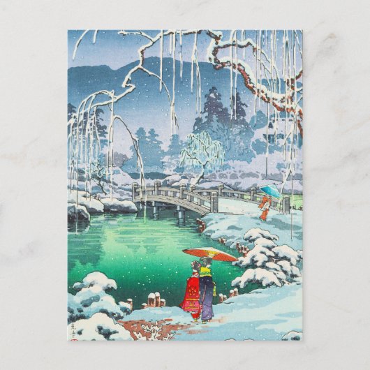 土屋興一が日本の名所図 ポストカード (正面)
