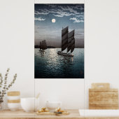 土屋興一の品川でのボート ポスター (キッチン)