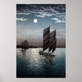 土屋興一の品川でのボート ポスター