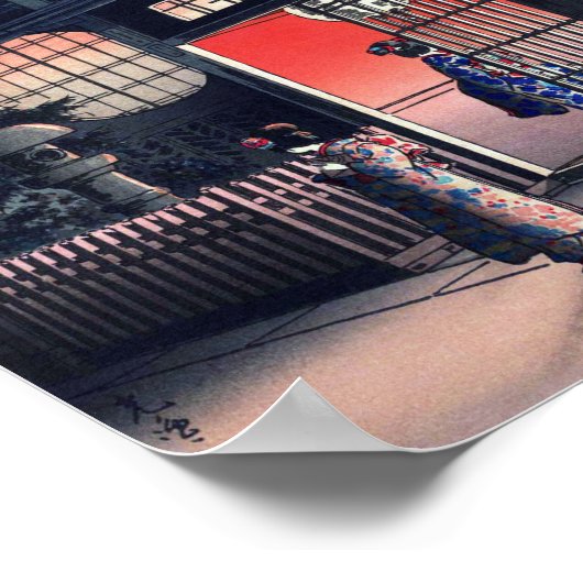 土屋興一の夜の茶室 ポスター (角)