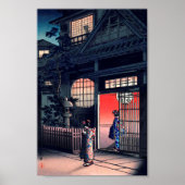 土屋興一の夜の茶室 ポスター (正面)