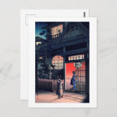 土屋興一の夜の茶室 ポストカード (正面/裏面)