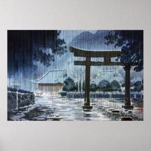 土屋興一の日光の双羅山神社 ポスター